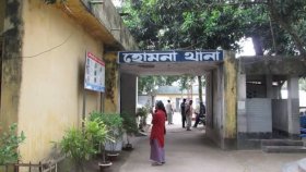 হোমনা থানা হেফাজতে নারীর ‘আত্মহত্যা’