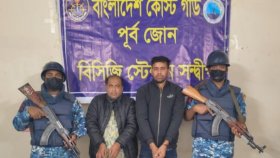 চট্টগ্রামে ছাত্রলীগ-যুবলীগের ৩ নেতাকর্মী গ্রেফতার