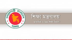 বঙ্গবন্ধু মুজিব-ইন্দিরা বাদ, সরকারীকরণ অসম্পূর্ণ দুই শিক্ষাপ্রতিষ্ঠানের