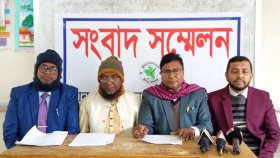 গোপালগঞ্জে আওয়ামী লীগের আরও ৪ নেতার পদত্যাগ