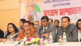 ‘লেভেল প্লেয়িং ফিল্ড’ না হলে নির্বাচন থেকে সরে আসার হুমকি জাতীয় পার্টির