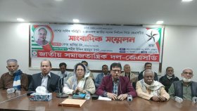 নির্বাচনে একক প্রতিদ্বন্দ্বিতার ঘোষণা জেএসডির 