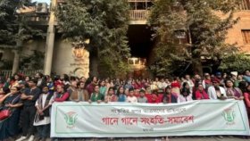 নিরাপত্তার কারণে চট্টগ্রামে ‘গানে গানে সংহতি-সমাবেশের’ অনুমতি দেয়নি পুলিশ
