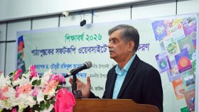 পাঠ্যবইয়ের অনলাইন ভার্সন ওয়েবসাইটে প্রকাশ