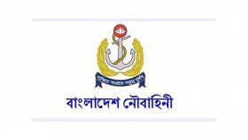 বাংলাদেশ নৌবাহিনীতে চাকরি, বয়সসীমা সর্বোচ্চ ৩২ বছর