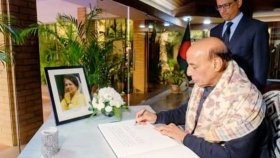 খালেদা জিয়ার প্রতি শ্রদ্ধা রাজনাথ সিংয়ের