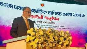 বাণিজ্য মেলার উদ্বোধন: পেপার অ্যান্ড প্যাকেজিং প্রোডাক্টসকে বর্ষপণ্য ঘোষণা
