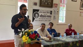 অস্ট্রেলিয়ার ব্রিজবেনে খালেদা জিয়ার স্মরণ সভা ও দোয়া