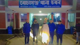 চাঁদাবাজির অভিযোগে গ্রেফতার এনসিপি নেতাকে দল থেকে বহিষ্কার