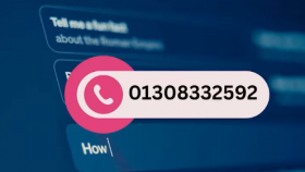 গুজব-অপপ্রচার রুখতে হটলাইন ও ইমেইল চালু 
