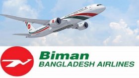ম্যানচেস্টার-সিলেট রুট বন্ধের প্রতিবাদ: বিমান বাংলাদেশকে ৮ ব্রিটিশ এমপির চিঠি