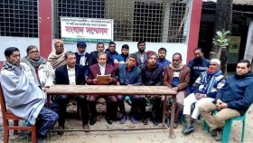 গোপালগঞ্জে আওয়ামী লীগের ৫০ নেতার পদত্যাগ