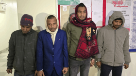 নওগাঁয় প্রাথমিকে নিয়োগের প্রশ্নপত্র দেবে বলে ১৮ লাখ টাকা চুক্তি, গ্রেফতার ১৮ 