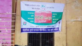 বগুড়ায় ‘জুলাই যোদ্ধা’ ব্যানারে জাতীয় পার্টির কার্যালয় দখল