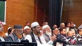 ইসলামী আন্দোলনের সঙ্গে আলোচনা চলমান: জামায়াত আমির