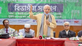 বিপুল অর্থ দিতে না পারায় মনোনয়নবঞ্চিত হওয়ার ঘটনা ঘটেছে