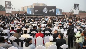 ‘খালেদা জিয়াকে অনন্তকাল মনে রাখবে দেশের মানুষ’