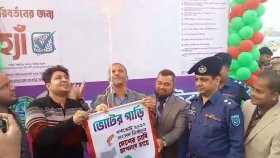 গণভোটের মধ্য দিয়ে নতুন বাংলাদেশের স্বপ্নের পথ উন্মুক্ত হবে: আইন উপদেষ্টা