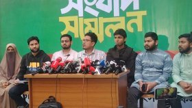 ‘ছাত্র সংসদ নির্বাচন বানচালের চেষ্টা জুলাই শহীদদের সঙ্গে বিশ্বাসঘাতকতা’