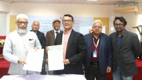 গবেষণা প্রকল্পে ১২ বিশ্ববিদ্যালয়ের সঙ্গে ৩৮.২১ কোটি টাকার চুক্তি সই