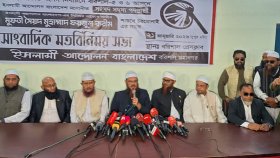 আ.লীগের যারা অপরাধ করেননি, তাদের নিরাপত্তার দায়িত্ব সরকারের: ফয়জুল করীম