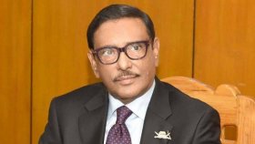 ওবায়দুল কাদেরসহ সাত নেতার বিরুদ্ধে অভিযোগ গঠন, সাক্ষ্য ১৭ ফেব্রুয়ারি