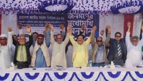 বাগেরহাট-৩ আসনের প্রতিদ্বন্দ্বী ৪ প্রার্থী একসঙ্গে একই অঙ্গীকার করলেন
