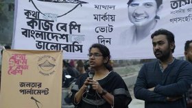 ‘নাগরিক কাউন্সিল’ গঠনের ঘোষণা তাসলিমা আখতারের