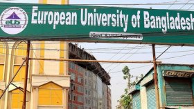 সাবেক স্বরাষ্ট্রমন্ত্রী মহিউদ্দিন খান আলমগীরসহ ১৩ জনের বিরুদ্ধে মামলা 