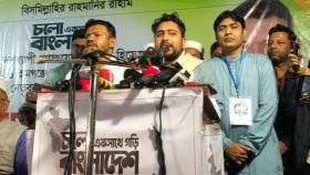 তাহাজ্জুদের পর সিল মারার পরিকল্পনা তাদের, ফ্যামিলি কার্ড প্রতারণার প্যাকেজ