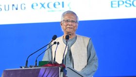 পৃথিবীতে জালিয়াতিতে চ্যাম্পিয়ন বাংলাদেশ: প্রধান উপদেষ্টা