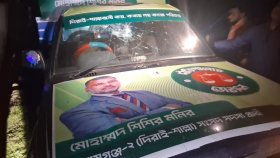 শিশির মনিরের প্রচার গাড়িতে হামলা ও ভাঙচুরের অভিযোগ
