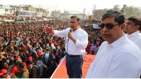 ধানের শীষে ভোট দিয়ে প্রমাণ করুন বগুড়ার মাটি বিএনপির ঘাঁটি: তারেক রহমান