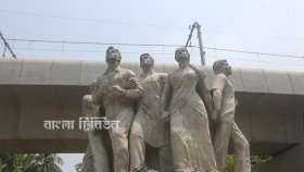 রাজু ভাস্কর্য থেকে শিবিরের গণভোটে ‘হ্যাঁ’ এর বিলবোর্ড সরালো ছাত্র ইউনিয়ন