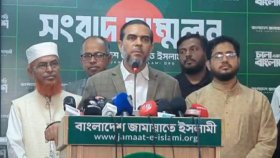 তাৎক্ষণিক কর্মসূচি দেওয়া ব্যক্তিরাই আমিরের অ্যাকাউন্ট হ্যাকে জড়িত, দাবি জামায়াতের