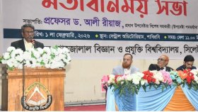 ‘রক্তের দায়মোচন করতেই জুলাই সনদ বাস্তবায়নে সব দল ঐকমত্যে পৌঁছেছে’