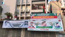 ‘খালেদা জিয়া পরিষদ’ নামে আইনজীবীর বাড়ি দখলের চেষ্টা, অবশেষে উচ্ছেদ