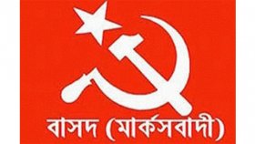 জামায়াত আমিরের আপত্তিকর বক্তব্যের প্রতিবাদ বাসদ-মার্কসবাদীর ১০ নারী প্রার্থীর  