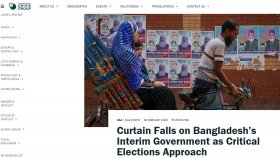 ভাগ্যনির্ধারণী নির্বাচনের মুখে বাংলাদেশ: আইসিজি