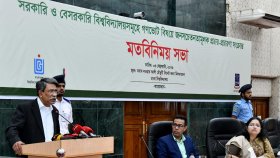 জুলাই সনদ রক্তের অক্ষরে শপথের স্বাক্ষর: আলী রীয়াজ