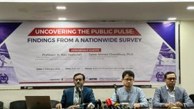 আওয়ামী লীগ সমর্থকদের ৪৮ শতাংশের পছন্দ বিএনপি: জরিপ