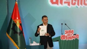 মিথ্যা মামলা প্রত্যাহার ও সাংবাদিকদের জন্য ‘বিশেষ সেল’ গঠনের অঙ্গীকার বিএনপির