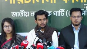 আওয়ামী লীগকে ফেরানোর পরিকল্পনা জুলাইয়ের পক্ষের কেউ মানবে না: আসিফ