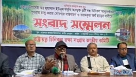 বন্ধ ৬ চিনিকল চালুর দাবিতে মন্ত্রণালয় ঘেরাও কর্মসূচি