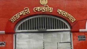 ভোট দিলেন রাজশাহী কারাগারের ২০৪ বন্দি, দেননি আ.লীগের সাবেক দুই এমপি