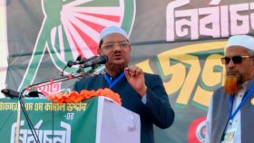 আমরা আমেরিকা ও ভারতের ইনসাফ দেখতে চাই না: চরমোনাই পীর