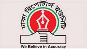 ভোটকেন্দ্রে মোবাইল ফোন বহনে নিষেধাজ্ঞা স্বাধীন সাংবাদিকতায় হস্তক্ষেপ: ডিআরইউ