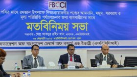 চাঁদাবাজি বন্ধে কঠোর হওয়ার বার্তা ব্যবসায়ীদের