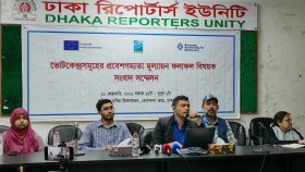 প্রতিবন্ধী ভোটারের জন্য কার্যকর নির্দেশনা নেই: বি-স্ক্যান