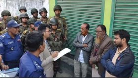 ভোটারদের মাঝে টাকা বিতরণ, ৩ জনকে কারাদণ্ড
